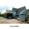 listing thumbnail image 6