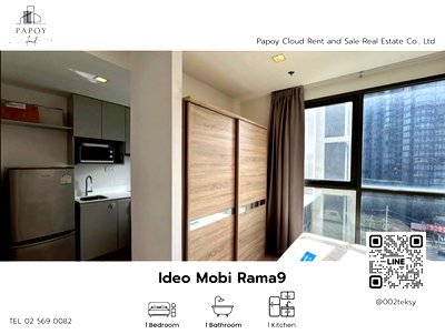 คอนโดให้เช่า : ให้เช่าคอนโด 🏢 Ideo Mobi Rama9 ใกล้รถไฟฟ้า MRT ใกล้ มศว. เดินทางง่าย