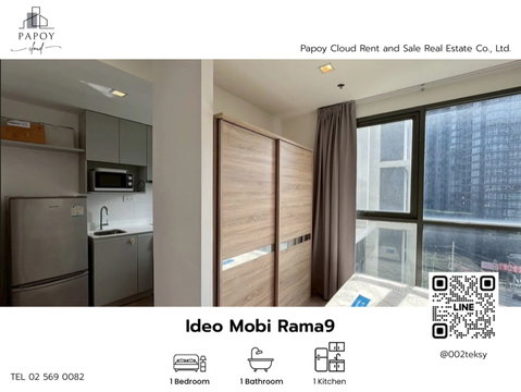 ให้เช่าคอนโด 🏢 Ideo Mobi Rama9 ใกล้รถไฟฟ้า MRT ใกล้ มศว. เดินทางง่าย