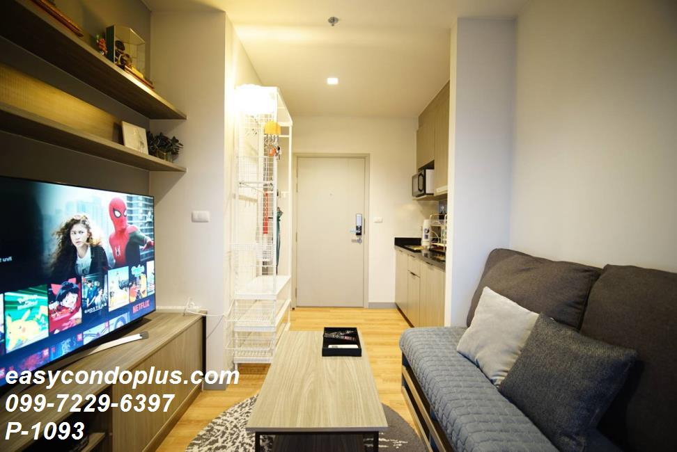 รูป P-1093 วิวเมืองสวย! Chapter One Midtown ลาดพร้าว 24 ใกล้ MRT ลาดพร้าว 16,500 บาท  | Line Id: @easycondoplus | 099-229-6397 - รูปที่ 4/12