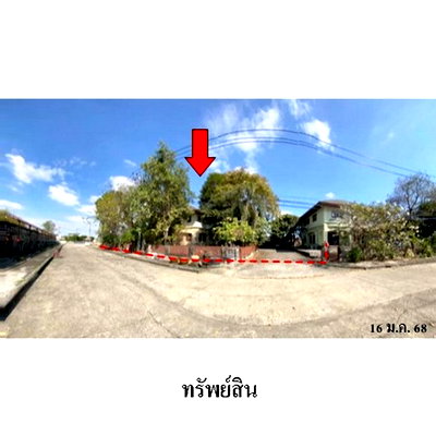 บ้านเดี่ยว ถนนปัญญาอินทรา : ZHL0579 ขายบ้านเดี่ยว บ้านปัญญา อินทรา P.7 แขวง บางชัน เขต คลองสามวา จังหวัด กรุงเทพมหานคร