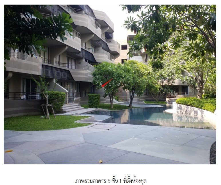 รูป ห้องชุด/คอนโดมิเนียม 46.62 ตร.ม. ห้องชุด โครงการ บ้านแสนงาม เพชรบุรี ชะอำ เพชรบุรี 4.4M - รูปที่ 3/16