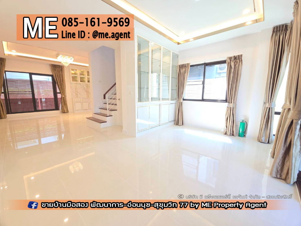 รูป ห้ามพลาด! บ้านสวย แต่งหรู เดอะ ซิตี้ พัฒนาการ ทำเลศักยภาพ  เพียง 10–15 นาที ใกล้ทองหล่อ / เอกมัย (BO22-66) - รูปที่ 8/18