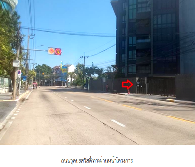 CONDO 33.2 Sq.m. Lat Phrao Bangkok for 2.7M