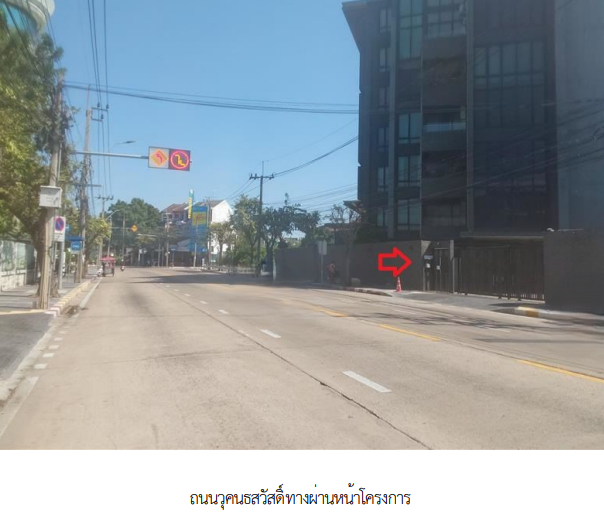 picture CONDO 33.2 Sq.m. Lat Phrao Bangkok for 2.7M - 1/22