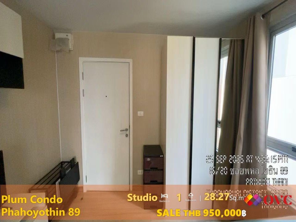รูป Ready for Sale @Plum condo phahoyothin89 - รูปที่ 1/8