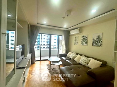 Condos for sale BTS Thong Lo (Thong Lor) : 2-BR Condo at Top View Tower Condominium near BTS Thong Lor (ID 2485830)