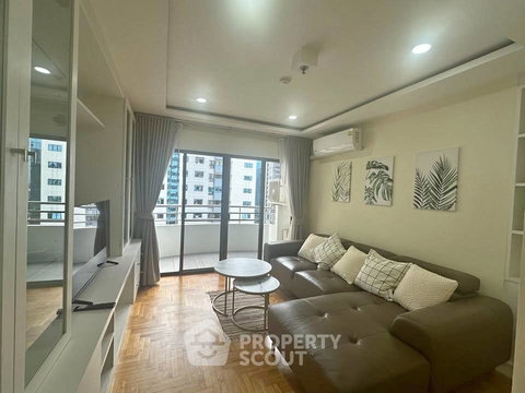 2-BR Condo at Top View Tower Condominium near BTS Thong Lor (ID 2485830)