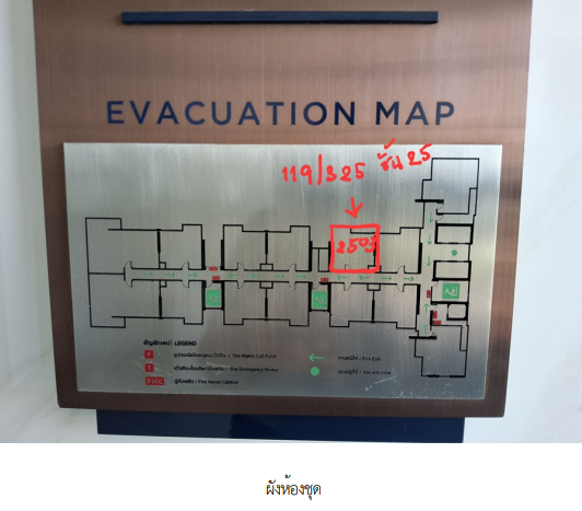 picture CONDO 41.57 Sq.m. Sattahip Chonburi for 5.4M - 24/25