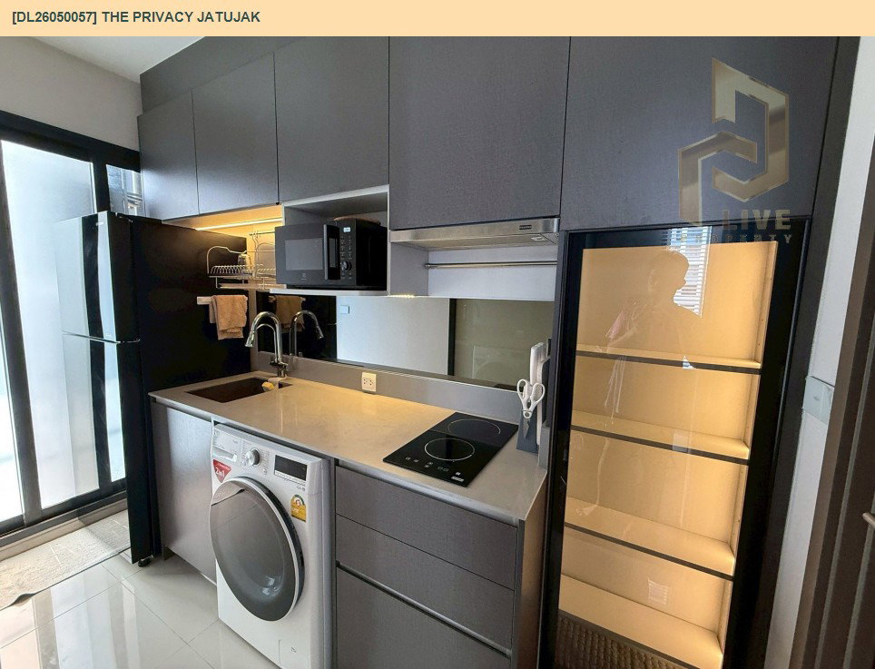 รูป DL26050057 ให้เช่าคอนโด เดอะ ไพรเวซี่ จตุจักร (The Privacy Jatujak) ใกล้ MRT พหลโยธิน พร้อมเข้าอยู่ โทรด่วน 0653619502 LineID @897iyzll - รูปที่ 6/11