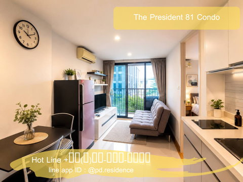 Rent The President Sukhumvit 81 1 bedroom 1 bathroom size 35 sq.m. 14,000 baht / month