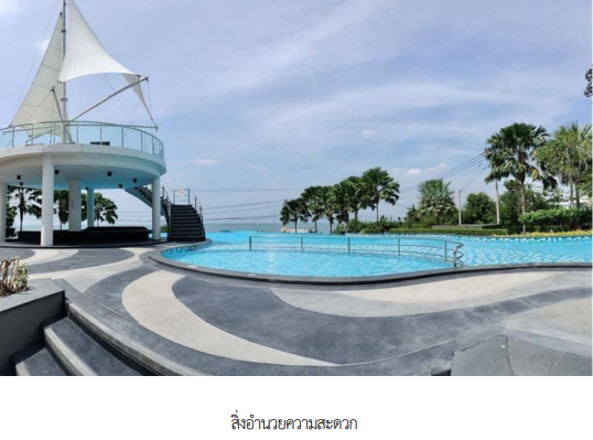 picture CONDO 41.57 Sq.m. Sattahip Chonburi for 5.4M - 23/25