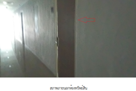 รูป ห้องชุด/คอนโดมิเนียม 31.42 ตร.ม. ห้องชุด โครงการ โดว์เช่ อุดมสุข กรุงเทพมหานคร บางนา กรุงเทพมหานคร 2.7M - รูปที่ 8/13