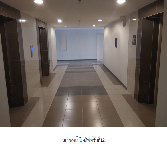 รูป ห้องชุด/คอนโดมิเนียม 25.1 ตร.ม. ห้องชุด โครงการ แอสปาย รัตนาธิเบศร์ 2 นนทบุรี เมืองนนทบุรี นนทบุรี 1.6M - รูปที่ 5/20