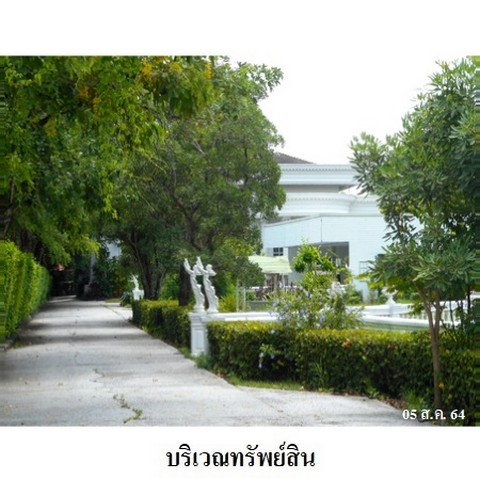 รูป Z2T0377 ขายบ้านเดี่ยว แขวง สะพานสูง เขต สะพานสูง จังหวัด กรุงเทพมหานคร - รูปที่ 2/8
