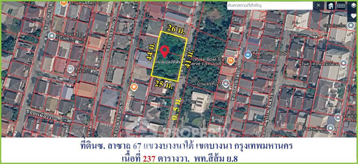 รูป ที่ดินสำหรับปล่อยขาย 948 ตารางเมตร แถว ใกล้ ลาซาล (ID 2873992) - รูปที่ 3/8