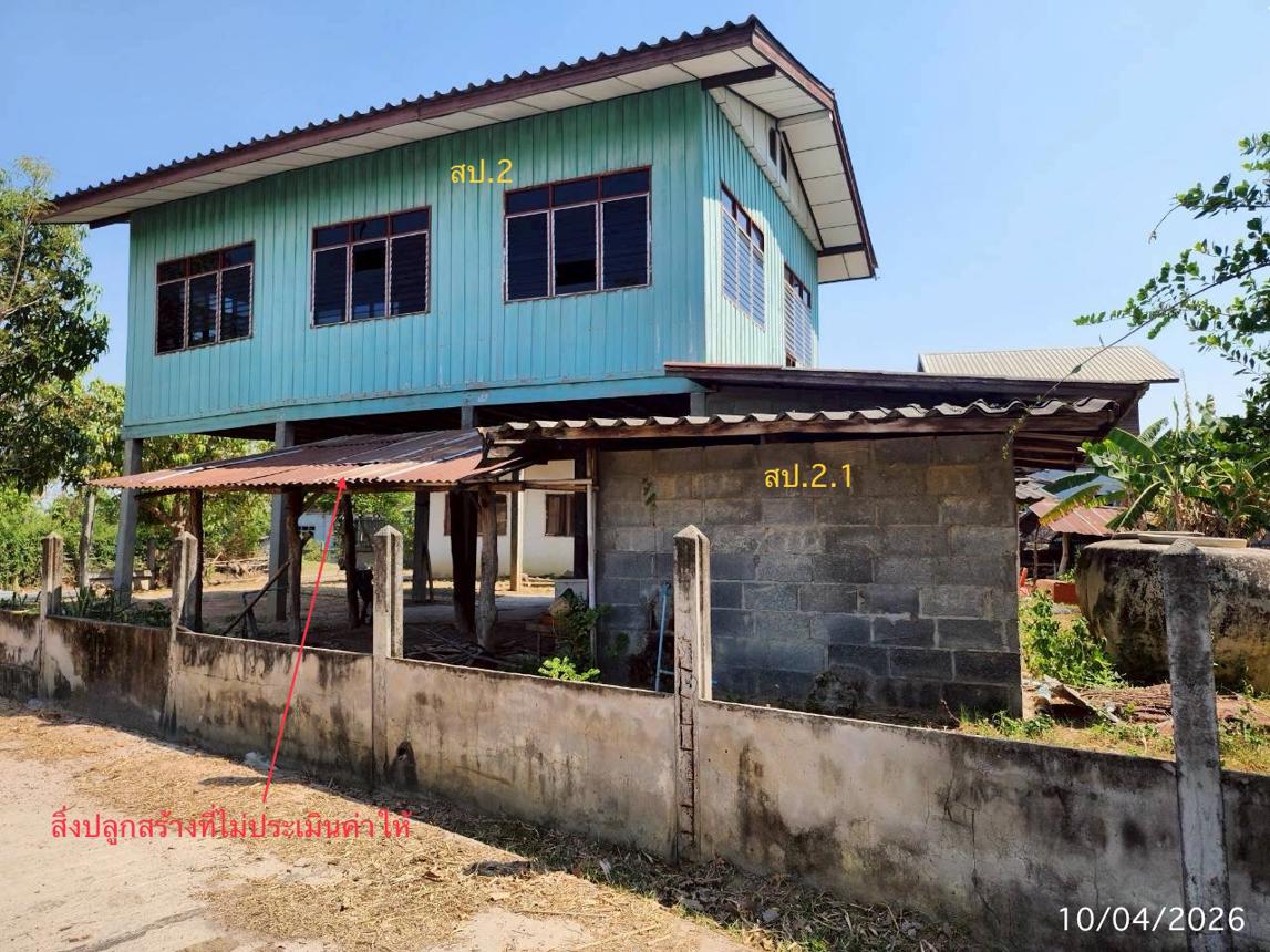 รูป บ้านเดี่ยว 166 ตร.วา หนองฮี ร้อยเอ็ด 496,000 - รูปที่ 27/34