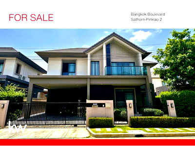 บ้านเดี่ยว ม.ราชพฤกษ์ : 💎 [Rare Item] บ้านหรูโซนหน้า ใกล้สโมสร — ชีวิตที่เหนือกว่าที่ Bangkok Boulevard สาทร-ปิ่นเกล้า 2