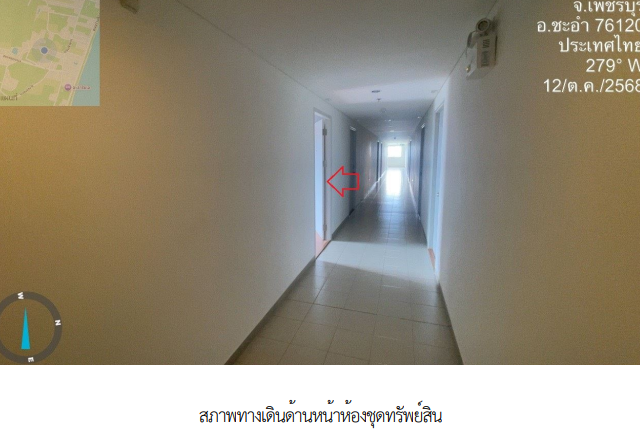 รูป ห้องชุด/คอนโดมิเนียม 22.82 ตร.ม. โครงการ ลุมพินี ซีวิว ชะอำ บี เพชรบุรี ชะอำ เพชรบุรี 1.2M - รูปที่ 4/17