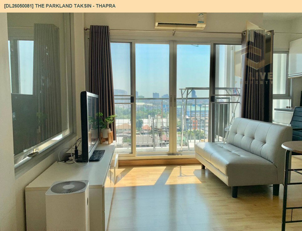 รูป DL26050081 ขายคอนโด เดอะ พาร์คแลนด์ ตากสิน - ท่าพระ (The Parkland Taksin - Thapra) ใกล้ BTS ตลาดพลู พร้อมเข้าอยู่ โทรด่วน 0653619502 LineID @897iyzll - รูปที่ 3/8