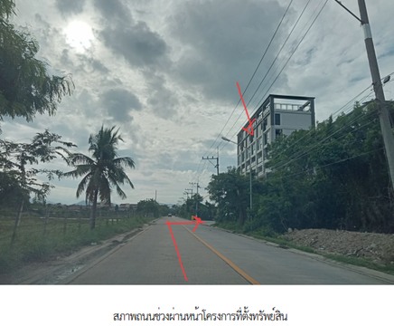 ห้องชุด/คอนโดมิเนียม 33.57 ตร.ม. โครงการ เดอะ รอยัล ฮิลล์สามมุข คอนโดมิเนียม ชลบุรี เมืองชลบุรี ชลบุรี 1.9M