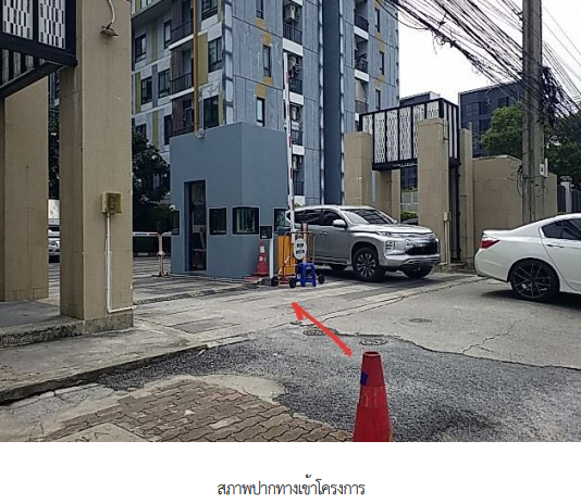 picture CONDO 46.72 Sq.m. Bang Na Bangkok for 2.6M - 4/19