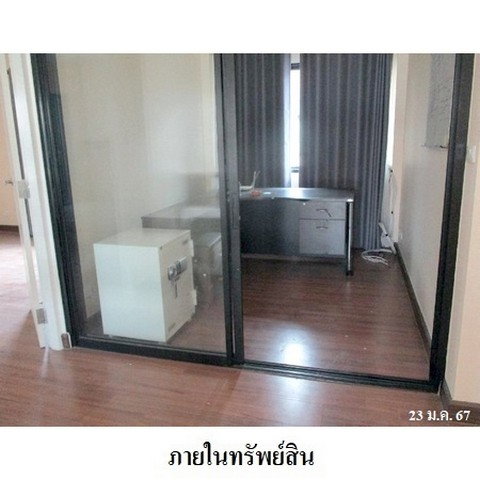 picture FOR SALE  HOUSE PROPERTY  8936000 BAHT. - 7/8
