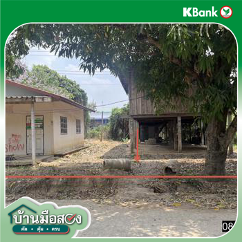 รูป บ้านเดี่ยว 142 ตร.วา เชียงขวัญ ร้อยเอ็ด 541,000 - รูปที่ 20/22