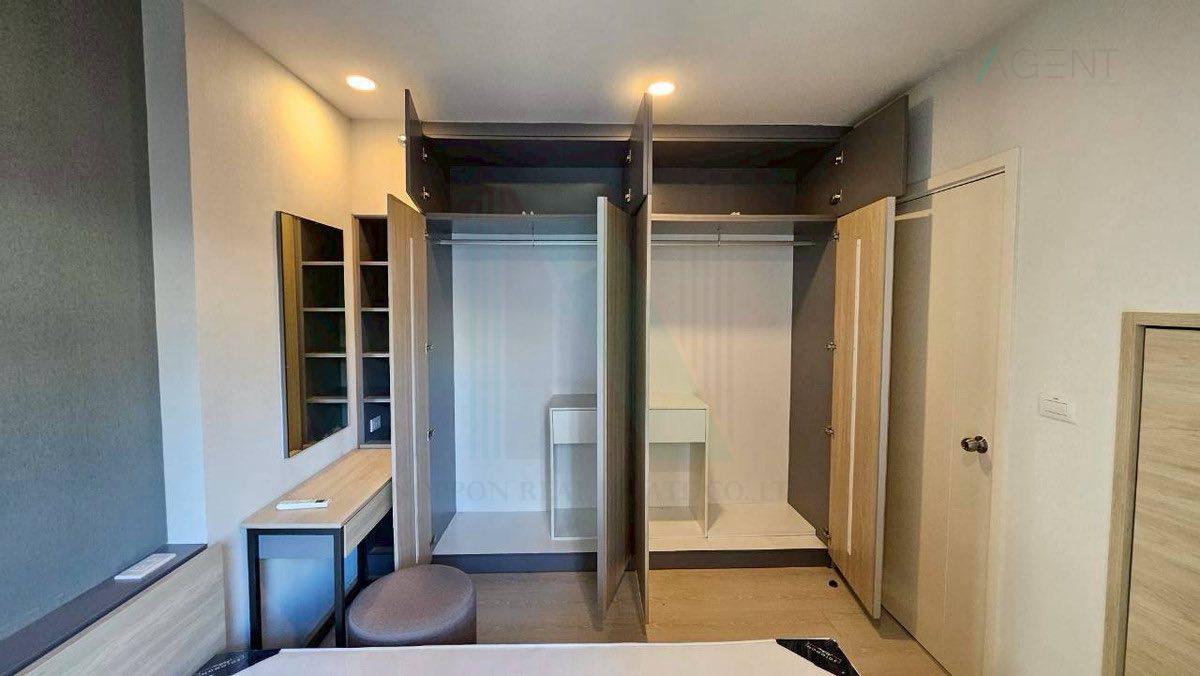 รูป 🔺 ขายคอนโด ฟีล พหล 34 อาคาร 1 ชั้น 4 1 ห้องนอน ขนาด 35 ตรม ใกล้ ต.บางเขน - รูปที่ 6/8