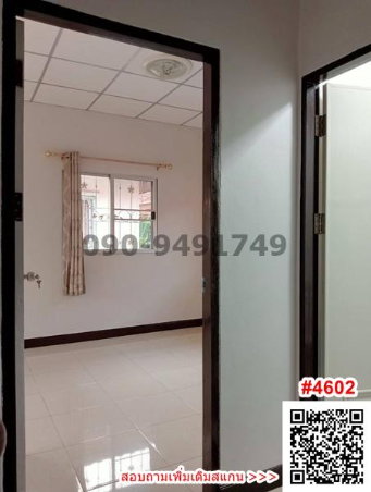 รูป ขายด่วน บ้านแฝด 2 ชั้น เพชรเกษม 69 เลียบคลองภาษีเจริญ ฝั่งเหนือ - รูปที่ 14/15