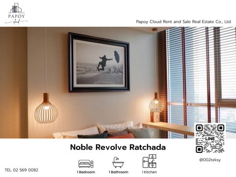 ห้องสวยมาก ✨ คอนโด Noble Revolve Ratchada ติด MRT ศูนย์วัฒนธรรม ใกล้ มศว. ใกล้ห้างมากมาย