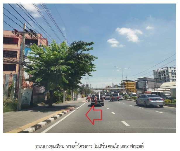 picture CONDO 26.18 Sq.m. Bang Khun Thian Bangkok for 2.3M - 2/20
