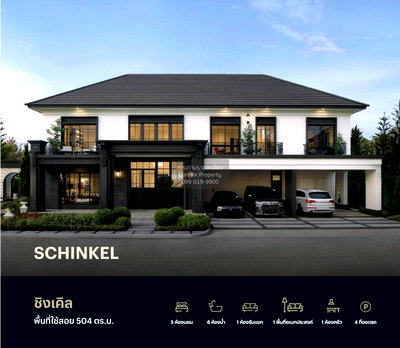 Houses for sale Bangkok : For Sale House , Setthasiri Great Wongwaen - Chatuchot , Sam Wa Tawan Tok , Khlong Sam Wa , Bangkok , CX-153358 ✅ Live chat with us ADD LINE @connexproperty ✅