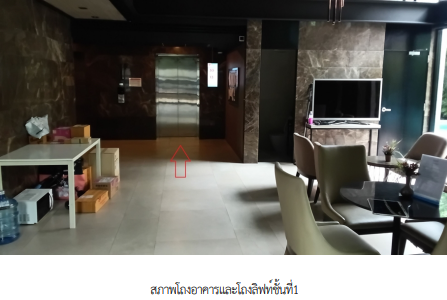 รูป ห้องชุด/คอนโดมิเนียม 31.42 ตร.ม. ห้องชุด โครงการ โดว์เช่ อุดมสุข กรุงเทพมหานคร บางนา กรุงเทพมหานคร 2.7M - รูปที่ 5/13