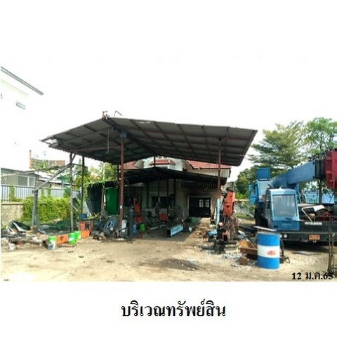 รูป Z8Z7362 ขายบ้านเดี่ยว แขวง ศาลาธรรมสพน์ เขต ตลิ่งชัน จังหวัด กรุงเทพมหานคร - รูปที่ 5/8