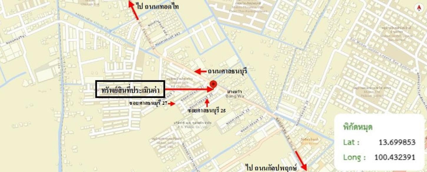 รูป อาคารพาณิชย์ 18.4 ตร.วา เขตภาษีเจริญ กรุงเทพมหานคร 5.5M - รูปที่ 58/58