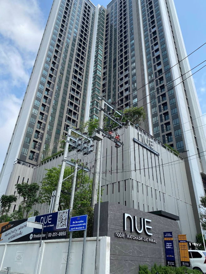 รูป คอนโดใกล้🚆 MRT Ladprao (NUE Noble Ratchada Lat Phrao นิว โนเบิล รัชดา ลาดพร้าว) ✅สนใจทักLine : @968pqbai - รูปที่ 15/15