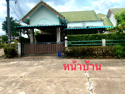บ้านเดี่ยว ศรีมหาโพธิ ปราจีนบุรี : บ้านเดี่ยว หมู่บ้านกองเงินซิตี้โฮม (เฟส2) พื้นที่ 70 ตารางวา (หลังริม) บ้านสวย Built in 