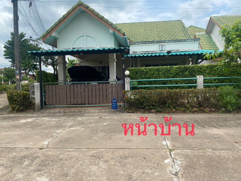 บ้านเดี่ยว หมู่บ้านกองเงินซิตี้โฮม (เฟส2) พื้นที่ 70 ตารางวา (หลังริม) บ้านสวย Built in 