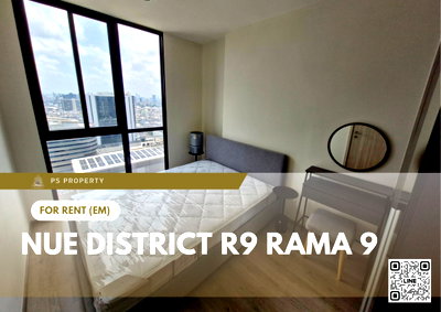 คอนโดให้เช่า : ให้เช่า 📍 Nue District R9 Rama 9 📍 เฟอร์นิเจอร์ และ เครื่องใช้ไฟฟ้าครบ ใกล้ เซ็นทรัลพระราม 9