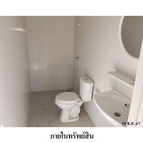 รูป ZHL0277 ขายบ้านเดี่ยว เซนโทร วงแหวน-จตุโชต แขวง สามวาตะวันตก เขต คลองสามวา จังหวัด กรุงเทพมหานคร - รูปที่ 3/8