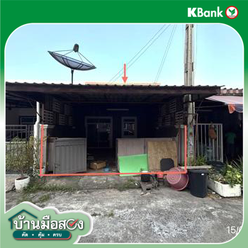 รูป ทาวน์เฮ้าส์ 22.5 ตร.วา เทพประทานพร 8 ศรีราชา ชลบุรี 1.3M - รูปที่ 28/30