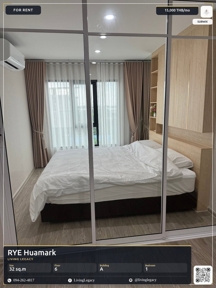 รูป SUBWIX เช่าด่วน คอนโด RYE Huamark 32 ตร.ม. | ชั้น 6 | 1 ห้องนอน | 1 ห้องน้ำ 15,000 บาท/เดือน line id : @livinglegacy - รูปที่ 1/11