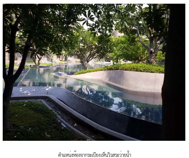 รูป ห้องชุด/คอนโดมิเนียม 46.62 ตร.ม. ห้องชุด โครงการ บ้านแสนงาม เพชรบุรี ชะอำ เพชรบุรี 4.4M - รูปที่ 4/16