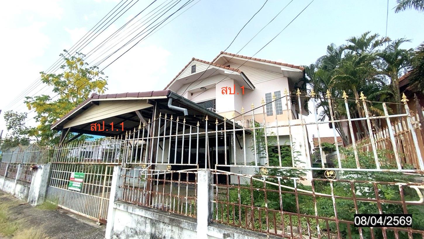 picture HOME 100 Sq.w. Muang Udon Thani Udon Thani for 3M - 18/32