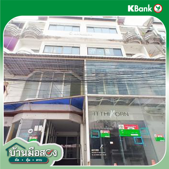 รูป อาคารพาณิชย์ 52.9 ตร.วา เขตจตุจักร กรุงเทพมหานคร 15.8M - รูปที่ 40/42