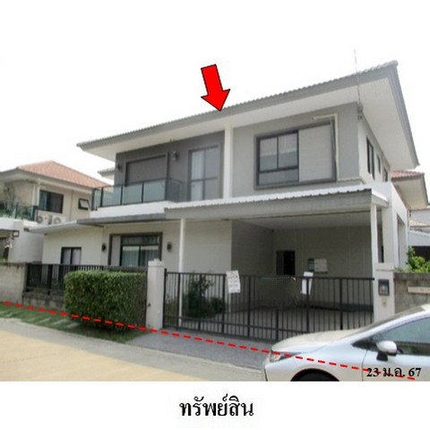 picture FOR SALE  HOUSE PROPERTY  8936000 BAHT. - 1/8