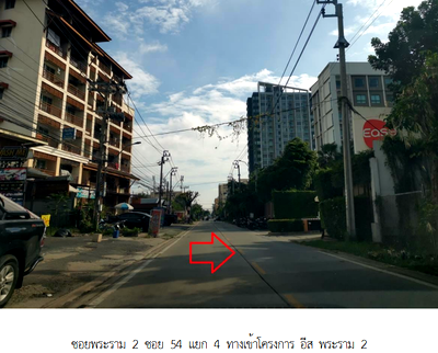 CONDO 250.6 Sq.m. Bang Khun Thian Bangkok for 1.5M