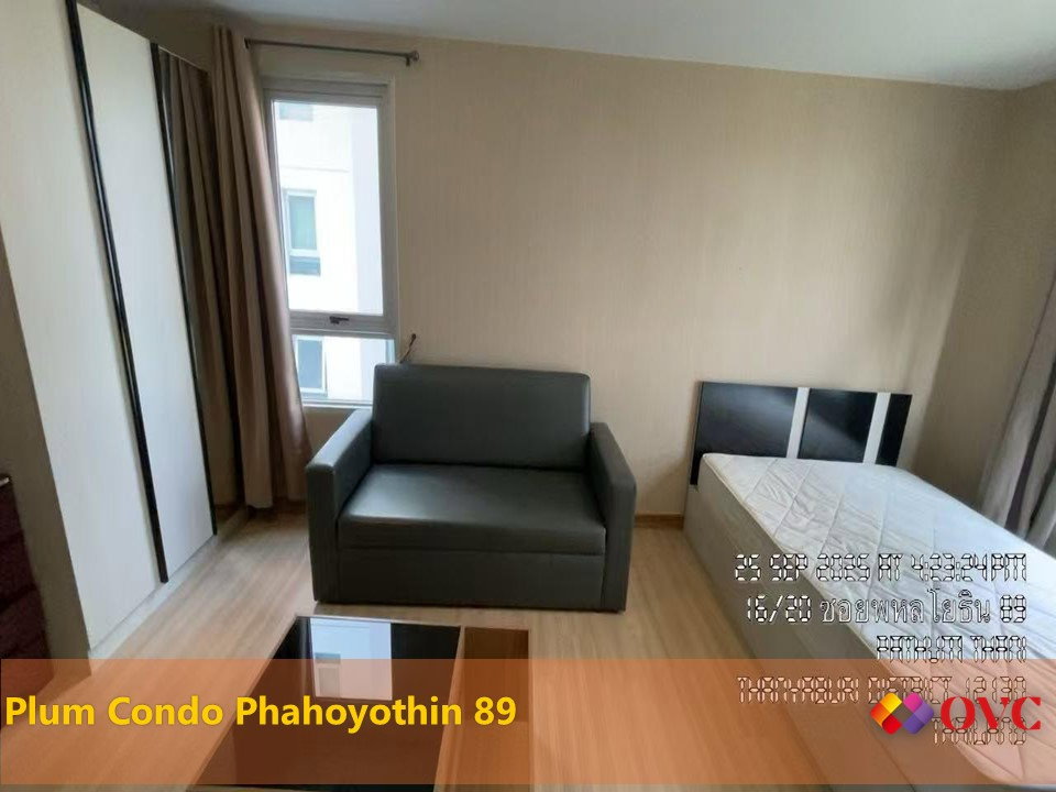 รูป Ready for Sale @Plum condo phahoyothin89 - รูปที่ 3/8