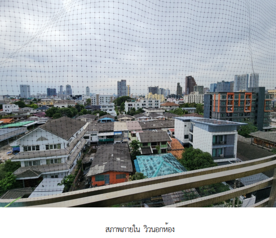 รูป ห้องชุด/คอนโดมิเนียม 25.59 ตร.ม. ห้องชุด โครงการ โฮป แอนด์ กาย คอนโดทาวน์ กรุงเทพมหานคร บางเขน กรุงเทพมหานคร 1.2M - รูปที่ 14/17